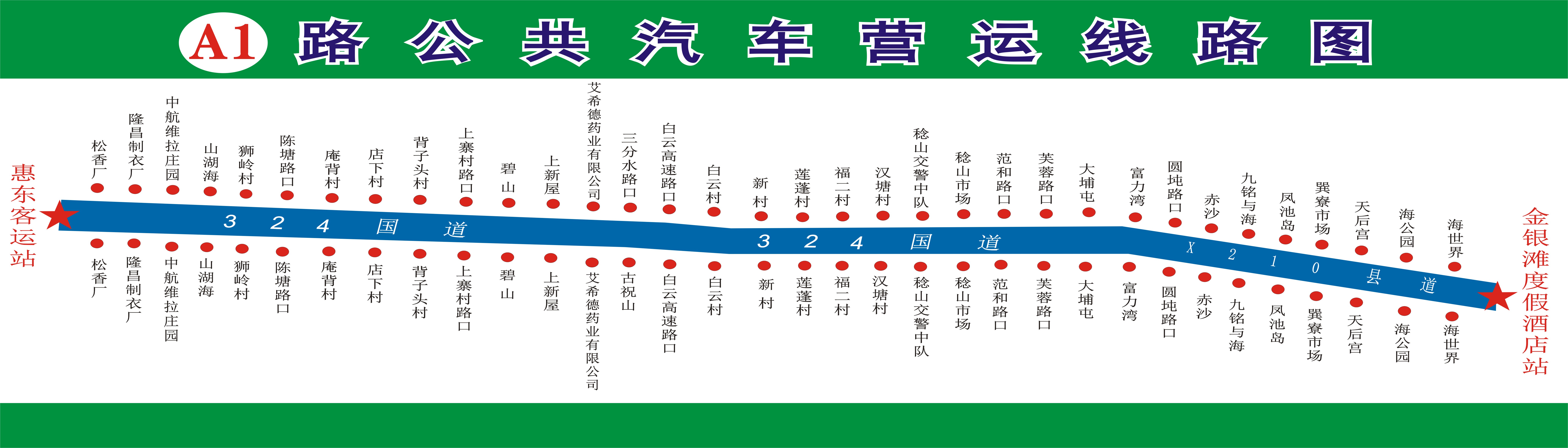 微信图片_20210125074004.jpg