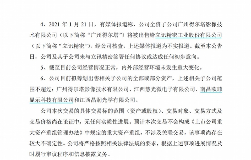 圖片48.jpg