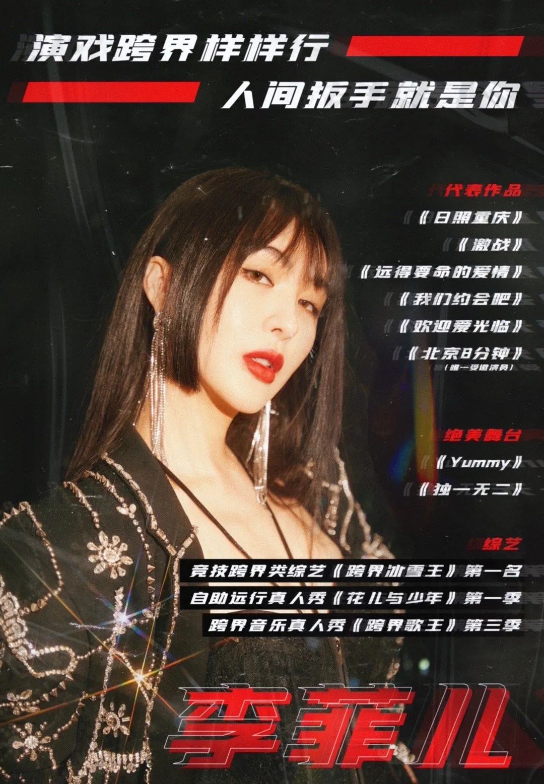 1080x1557_11bf8b8293db85ed.jpg