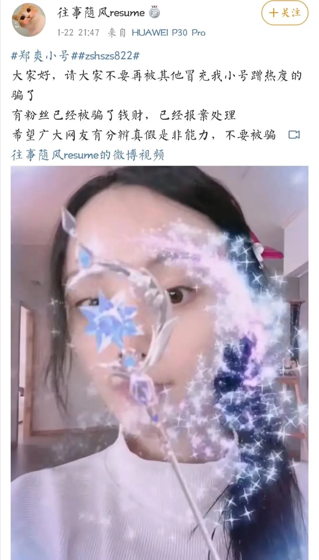 1080x1892_f4157ea3d1fe173d.jpg