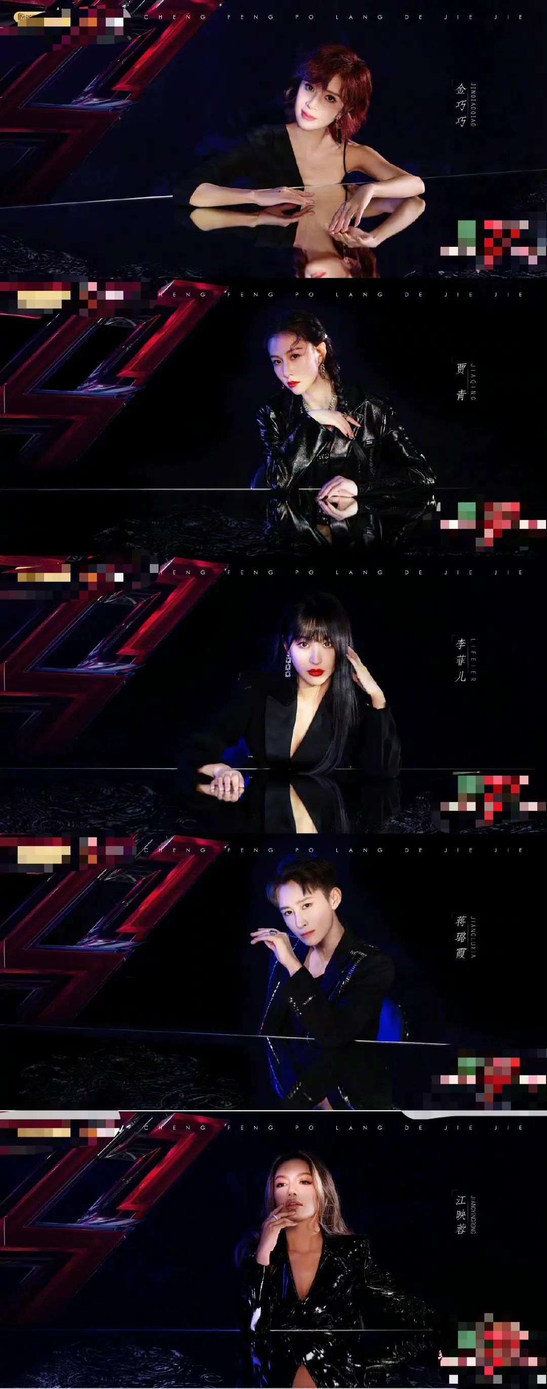 1080x2741_ad6ac5827cbbc409.jpg