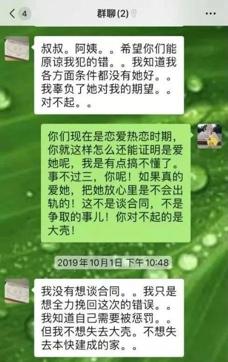 457x723_c3dc416cf033ab37.jpg