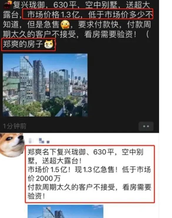 585x741_1dd94f1fa684ecee.jpg