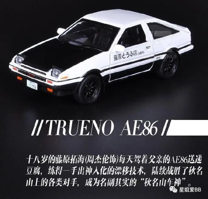 690x662_c7699c7c66f041e1.jpg