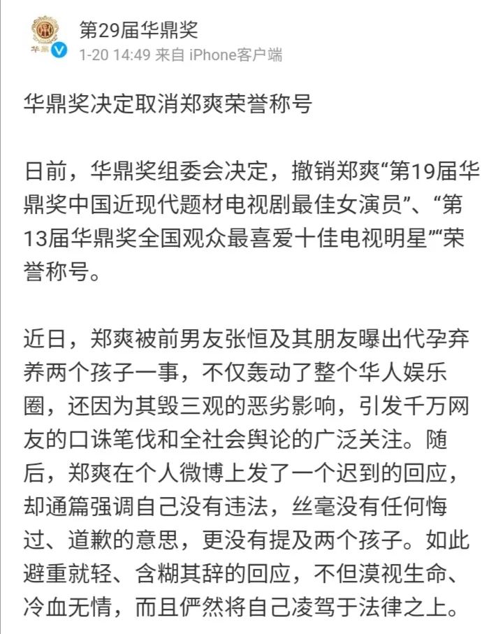 720x907_baf2b87dea5d2f1c.jpg