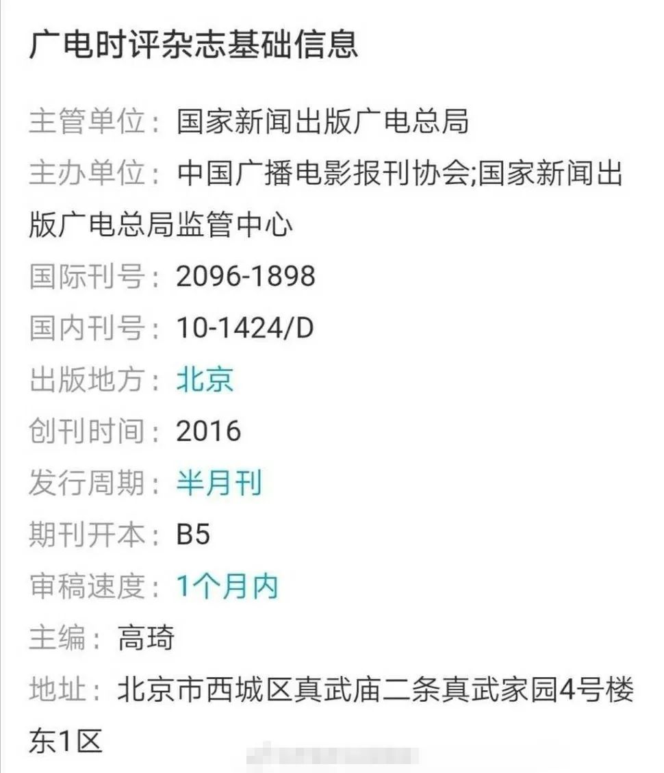 970x1129_7ab3a2b844f683a8.jpg