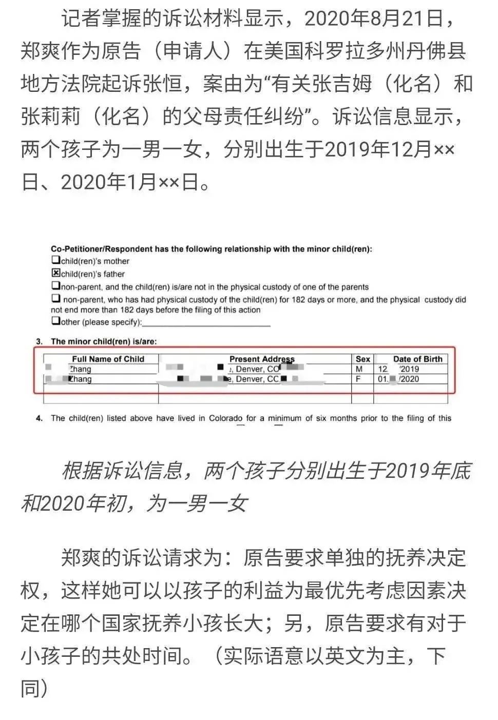970x1403_642b7773ac627ab1.jpg