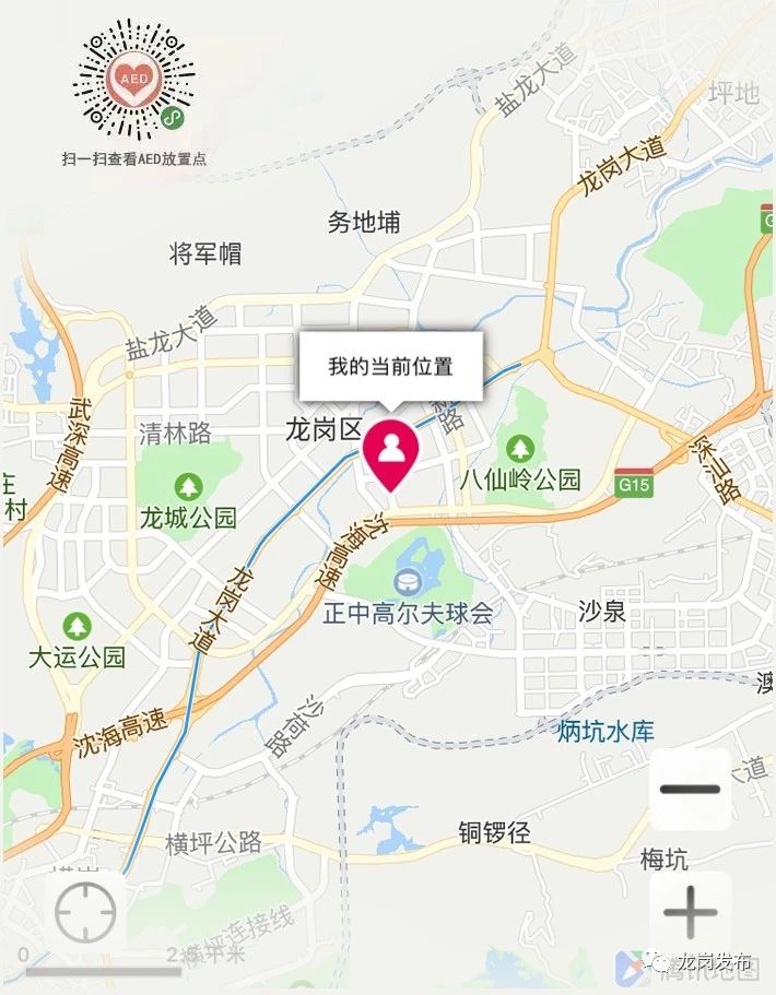 龙岗14.jpg