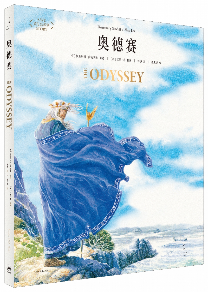 imagefile 800x1119_60129aea4ee27.jpg