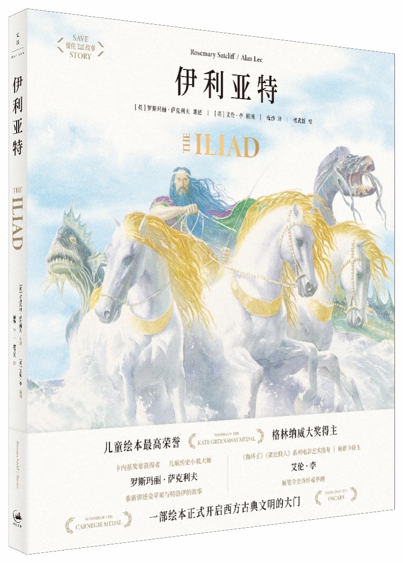 imagefile 800x1119_60129aeda712d.jpg