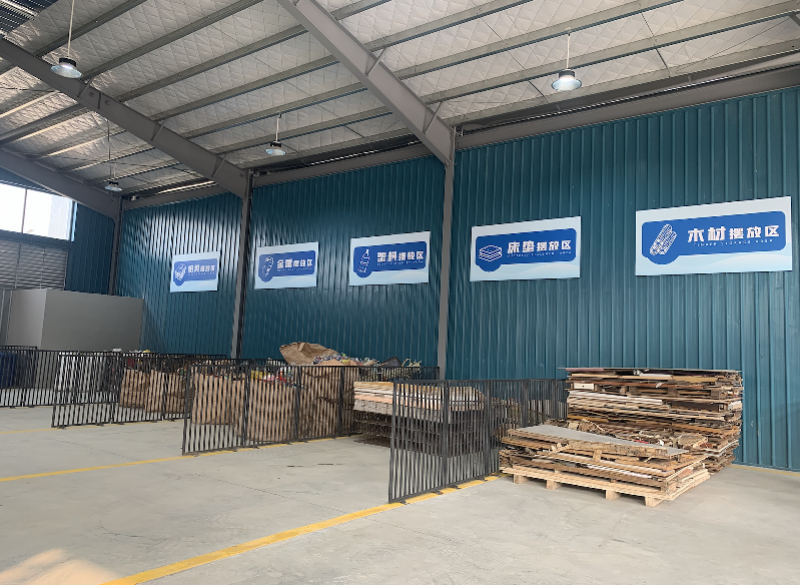 截圖 2021-01-29 12.40.38.png