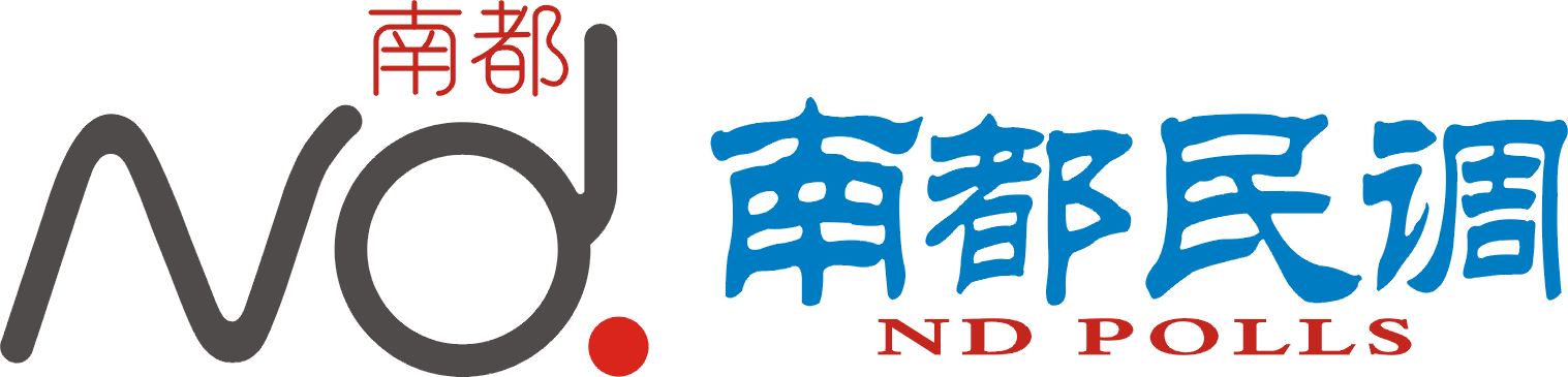 民调中心logo（原图）.png