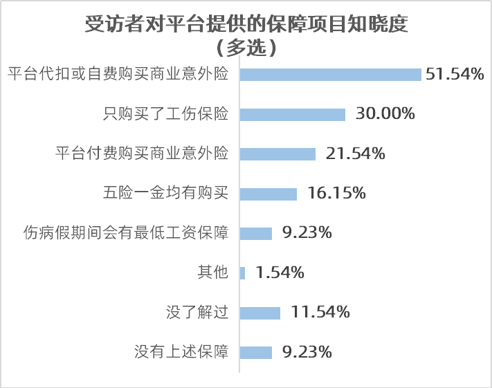 图片12.png