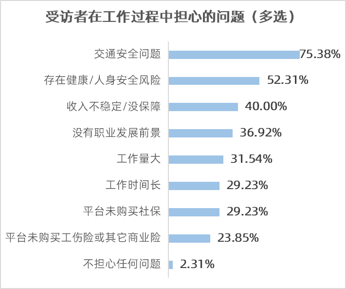 图片14.png
