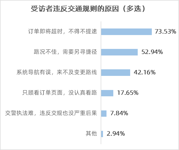 图片16.png