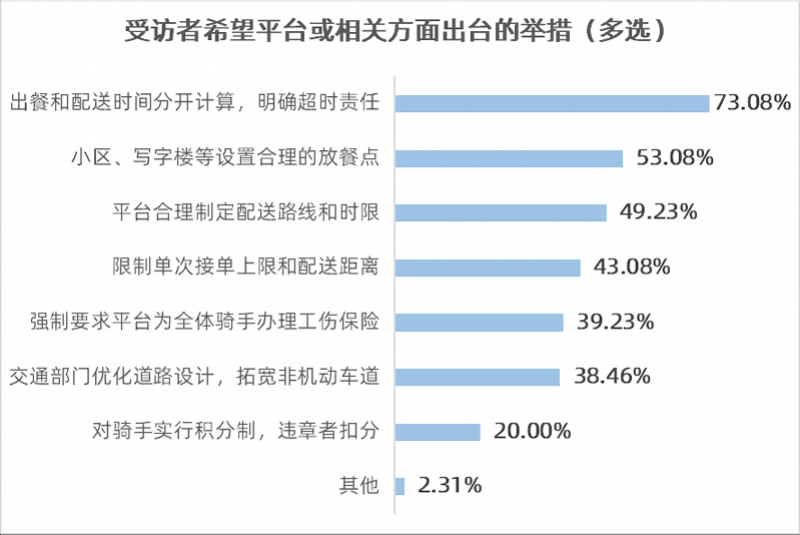 图片18.png
