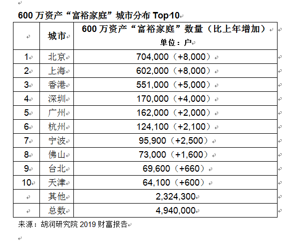 591x483_601f91efa5ceb.png