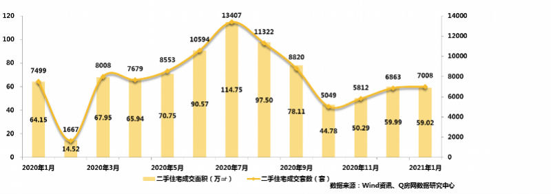 微信图片_20210208184151.png