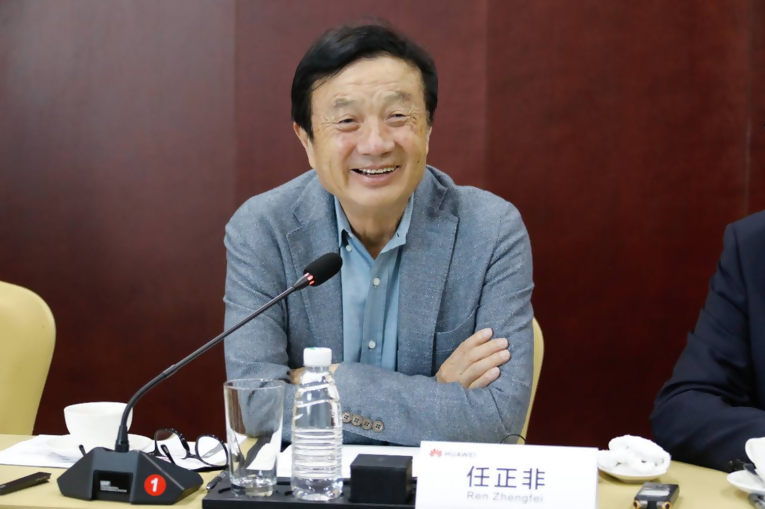 微信图片_20210209224752.png