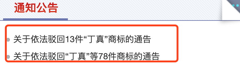 微信图片_20210212155349.png