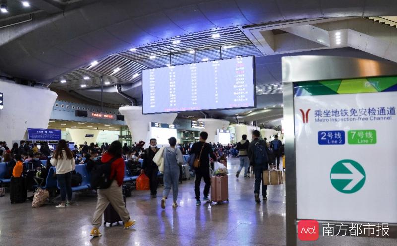 广州南站出站旅客换乘地铁可单向免安检