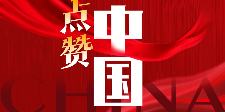 专题头图
