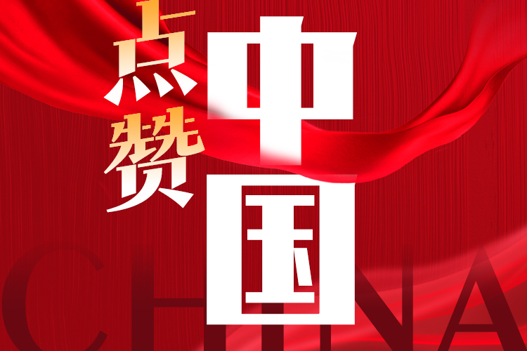 专题头图