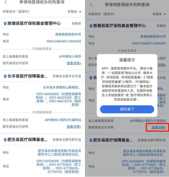 587x615_f7975e73735b90b4.jpg