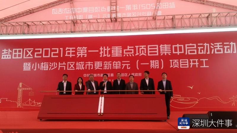 imagefile 800x450_6035f5b2acab8.jpg