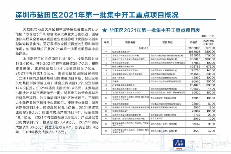 imagefile 800x534_60360448d6dc7.jpg