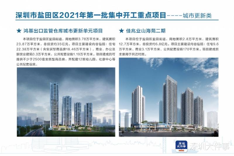 imagefile 800x534_603604492586a.jpg