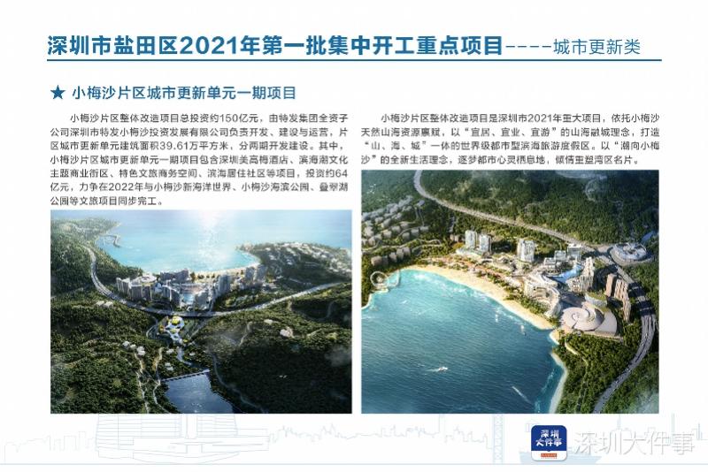 imagefile 800x534_6036044967275.jpg