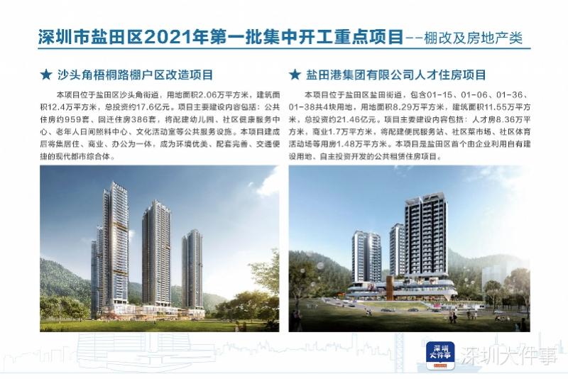 imagefile 800x534_6036046da8ffb.jpg