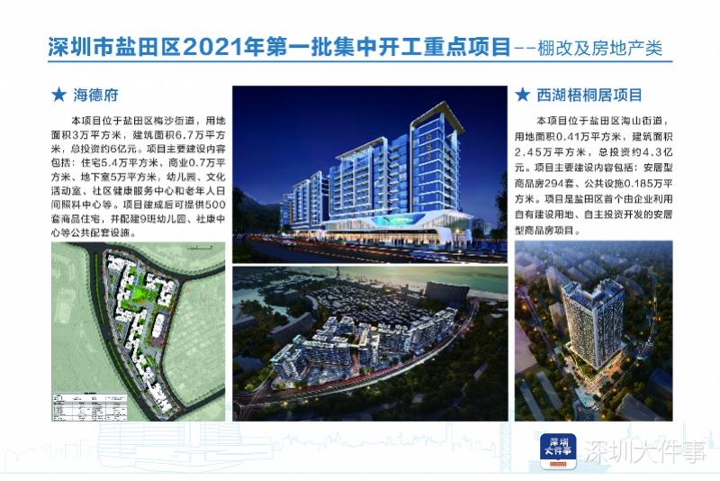 imagefile 800x534_6036046e0047a.jpg