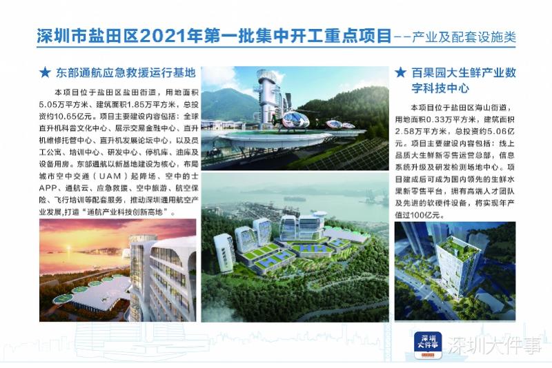 imagefile 800x534_603604873c914.jpg