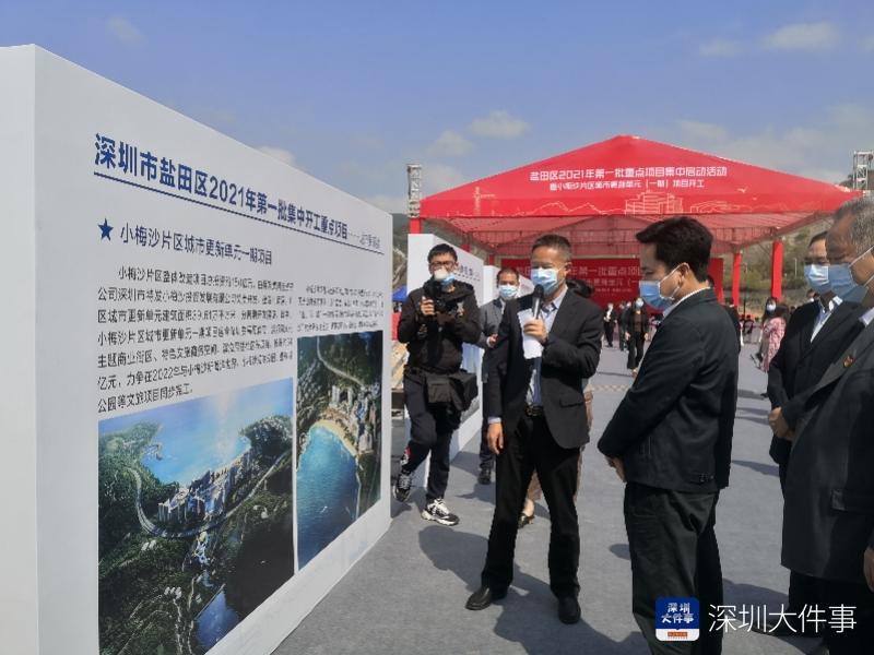 imagefile 800x600_6035f5b300031.jpg