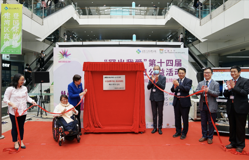 屏幕快照 2021-02-25 下午3.27.32.png