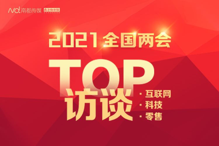 专题头图