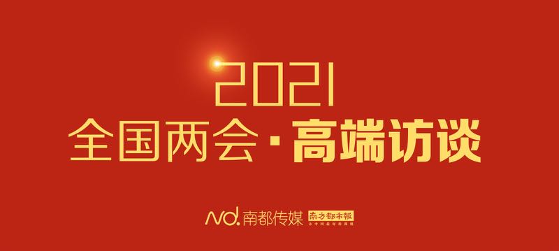imagefile 微信图片_20210301175258.jpg