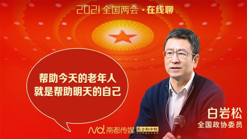 imagefile 微信图片_20210302194834.jpg