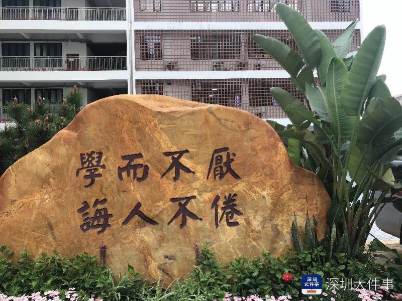 微信图片_20210303194728.jpg