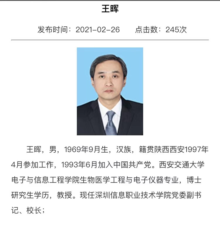 imagefile WechatIMG669.jpeg