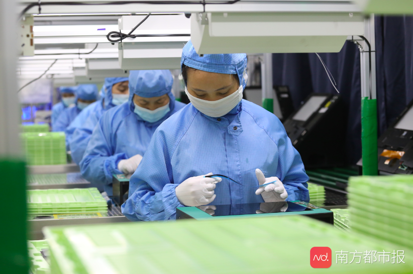 屏幕快照 2021-03-05 上午9.01.40.png