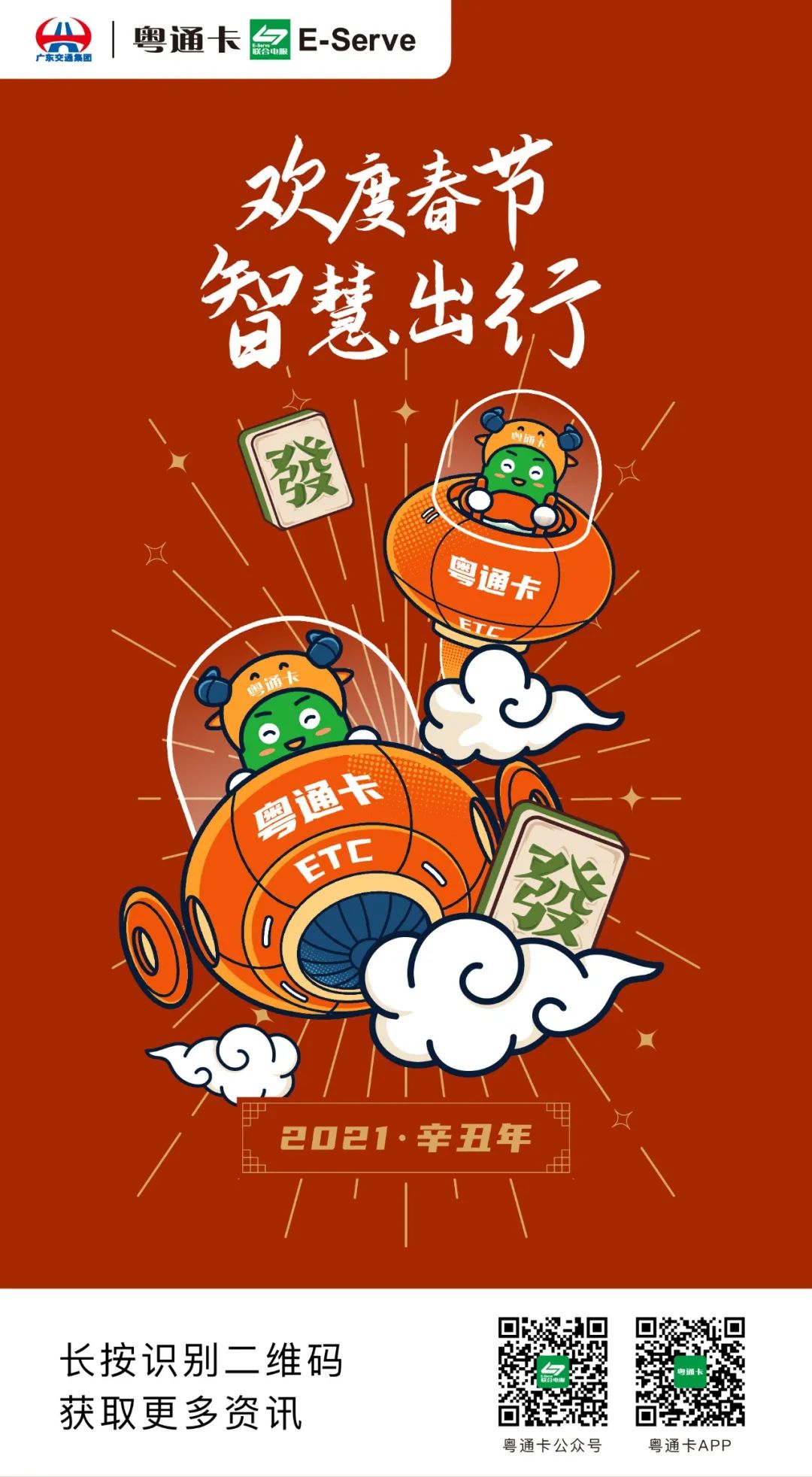 1080x1964_e8a71228c4ca4238.jpg