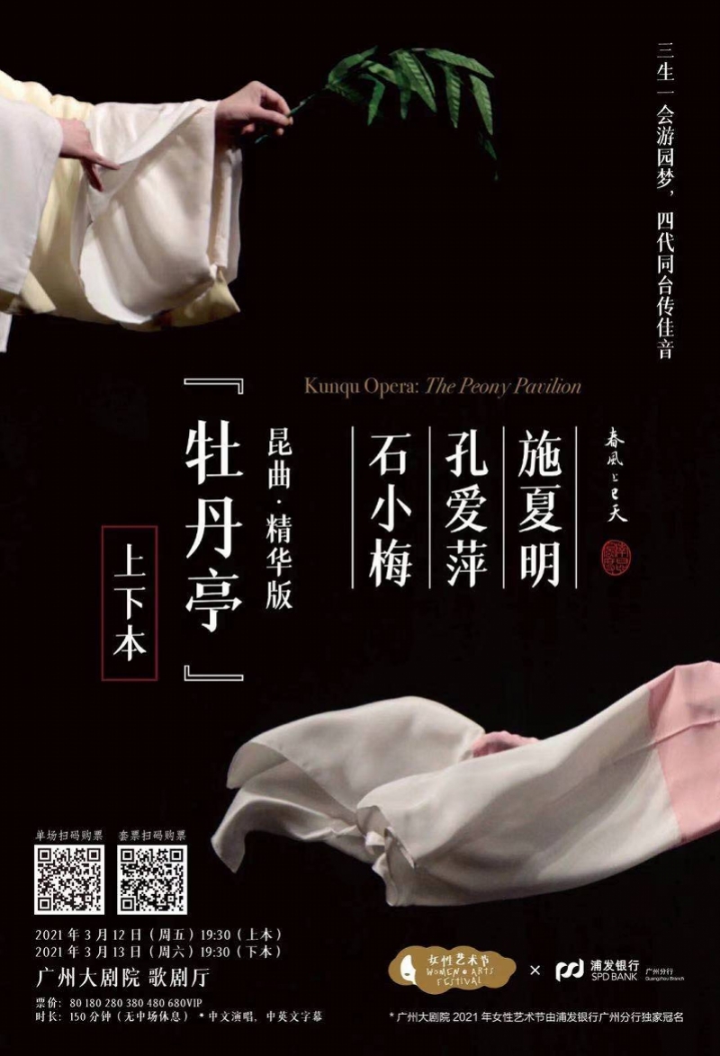 竖版海报.jpg