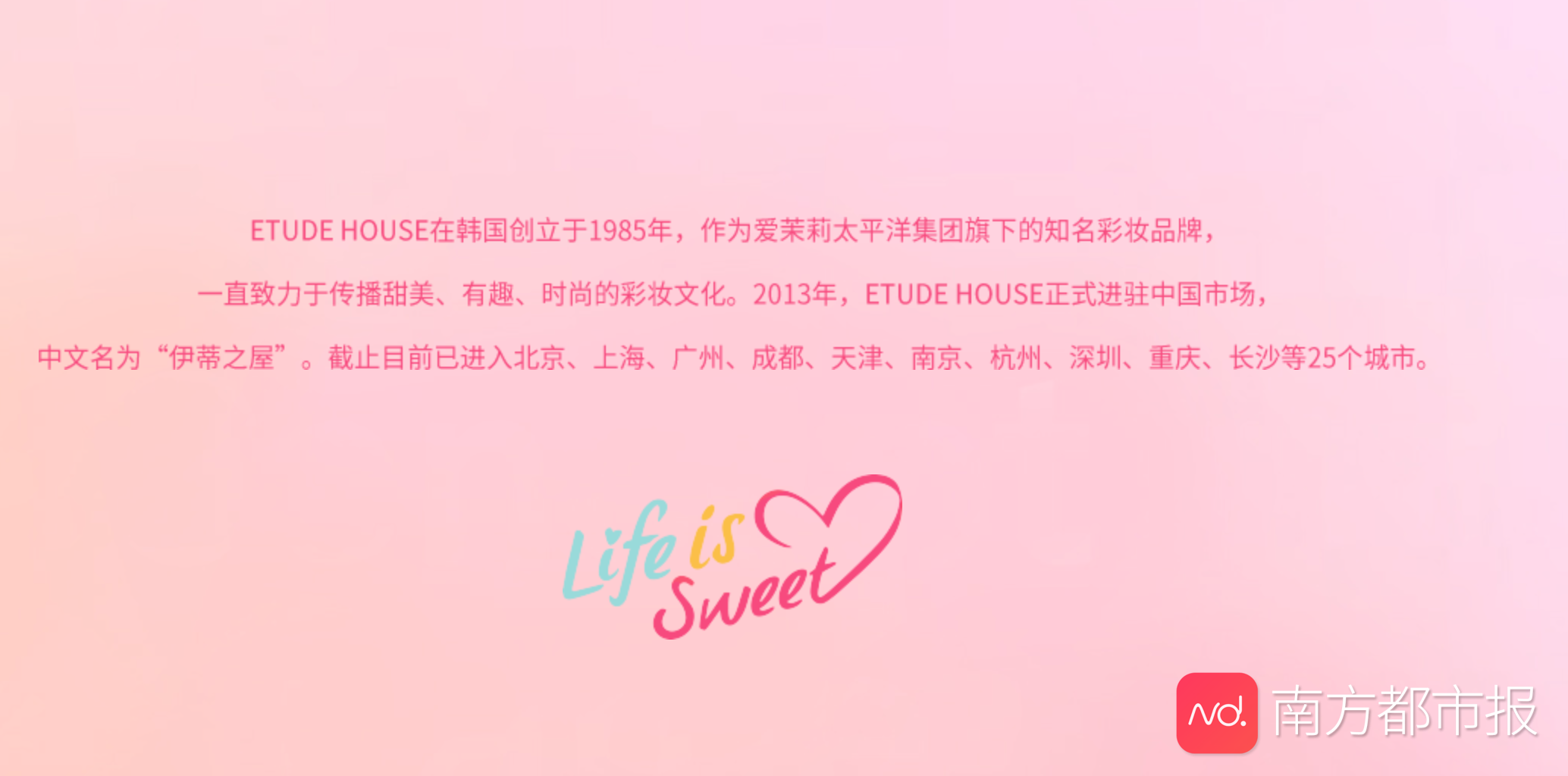 屏幕快照 2021-03-11 11.41.15.png