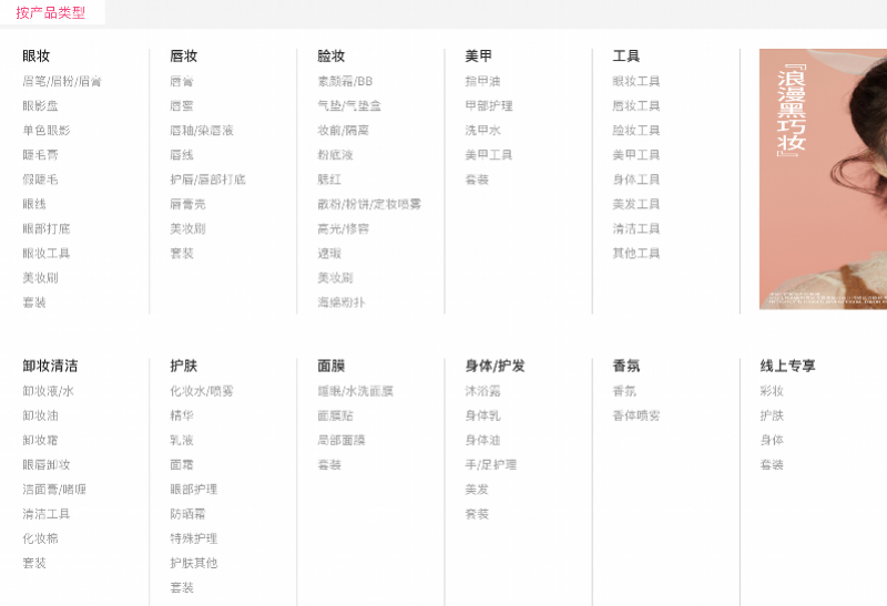 屏幕快照 2021-03-11 11.48.01.png
