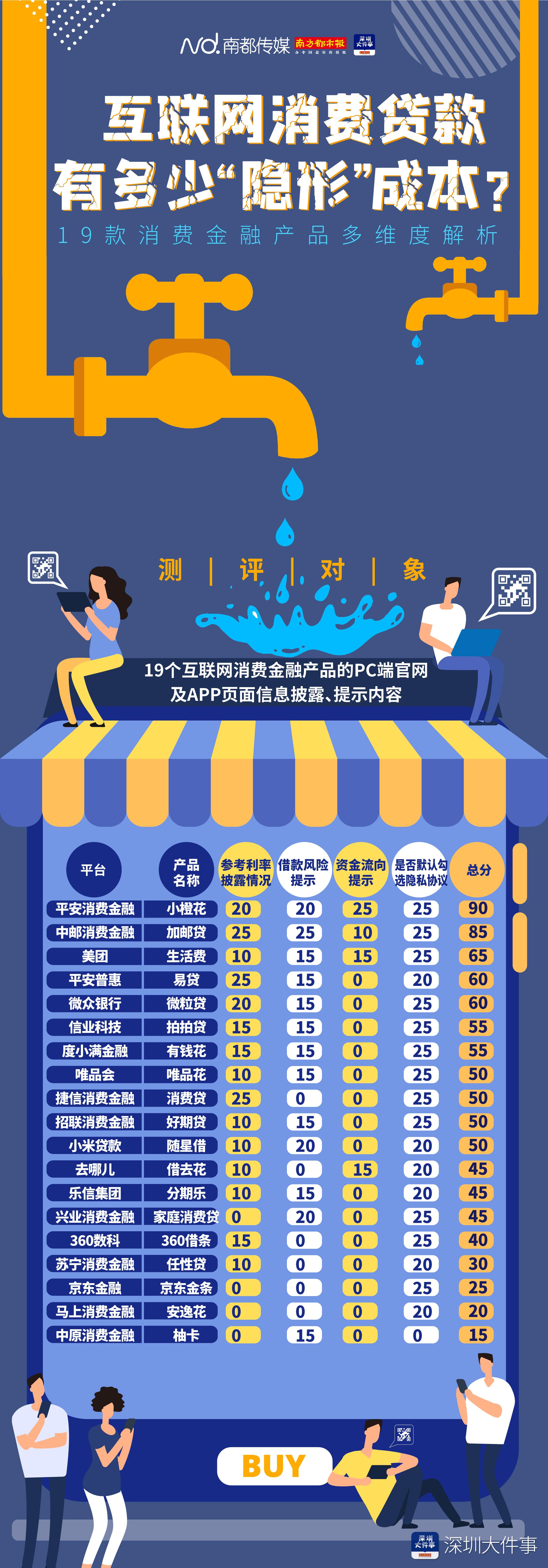 定了.jpg