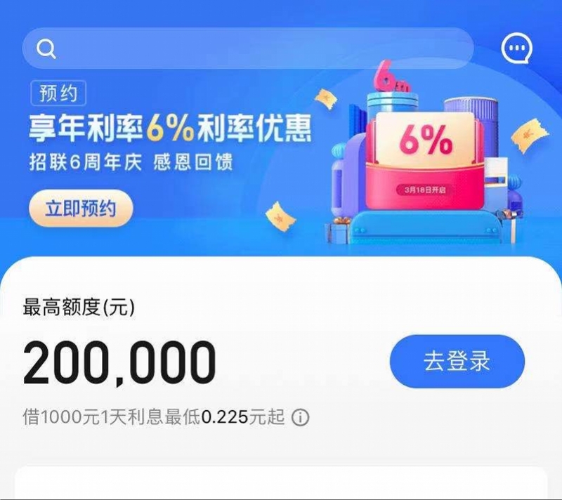 微信图片_20210312231608.jpg