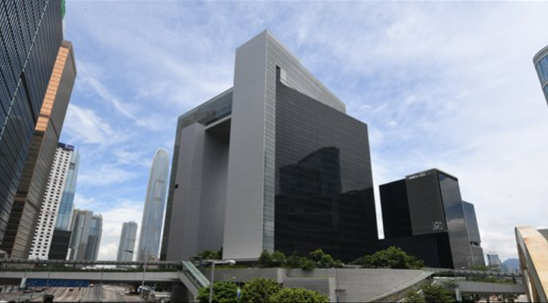 香港财政司司长:坚定不移将人大的决定执行好,完善选举制度